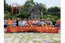 China Two Roll Mill manufacturer