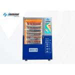 Cooling 240V Snacks Vending Machine Credit Card Payment for sale