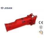 Box Silent Type Hydraulic Hammer Rock Breaker For Mini Excavator for sale
