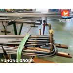 ASME SA213 TP316Ti Stainless Steel U Bend Tube 1.65mm Min Thickness for sale
