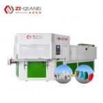 Cost-Saving IBM Injection Blow Molding Machine for Maximum Material Utilization and Low-Material Alarm for sale