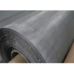 304N 120 Micron Stainless Steel Wire Mesh For Glass Screen Printing for sale