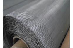 China 304N 120 Micron Stainless Steel Wire Mesh For Glass Screen Printing supplier