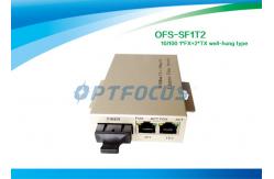 China Silver Single Mode Fiber Optic Switch , performance optical fibre switch Wall Hung TYPE supplier