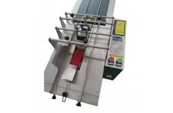 China Paper Feeder Paging Machine 220V Adjustable Speed Automatic supplier