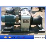 ISO Electric Cable Pulling Winch / Electric Cable Winch Puller For Tower Erection for sale