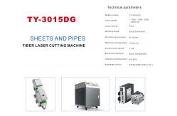 China Metal Sheet And Pipes Fiber Laser Cutting Machine 120M/MIN speed supplier