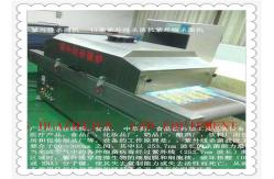 China Factory Manufacture Profesional Mask Sterilizer For Mask  Manufacturer supplier