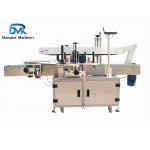 Double Sides Self Adhesive Sticker Labeling Machine Convenient Operation for sale