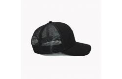 China Customize Eyelets 6 Panel Trucker Cap 3D Embroidery supplier