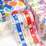 Cartoon Colored Ribbon for Children's Day and Eco-friendly Birthday Gift Box Inspirational Promotion Season for sale