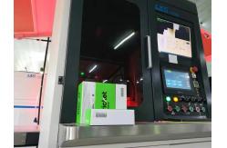 China 45pcs/min Visual Positioning Machine For Rigid Box Making supplier