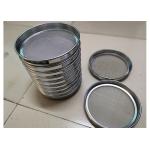 Metallurgy Aggregate Sieve Analysis Equipment Wear Resistant For Grading Screening for sale