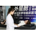 Alien Capsule Decompression Machines For Back Pain  Hydraulic Drive