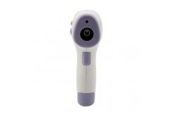 China 1S Wireless IR Infrared Body Temperature Thermometer supplier