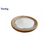 DTF Powder TPU Polyurethane Hot Melt Glue Powder For T-Shirt Textile for sale