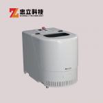 Compact Micro Planetary Ball Mill Machine For Alloy Nanoparticles 110V
