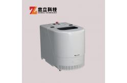China Compact Micro Planetary Ball Mill Machine For Alloy Nanoparticles 110V supplier