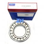 V2 V3 V5 Motor bike Bearing  22218CAK Top quality factory price CHROME STEEL Made in CHINA  90*160*40 for sale