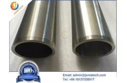 China High Quality Zirconium Tube Target with Thread supplier