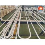 ASTM A213 TP304 Stainless Steel Seamless Tube Heat Exchanger U Bend Tube for sale