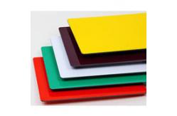 China 1250mm*3050mm PE Aluminum Composite Panel supplier