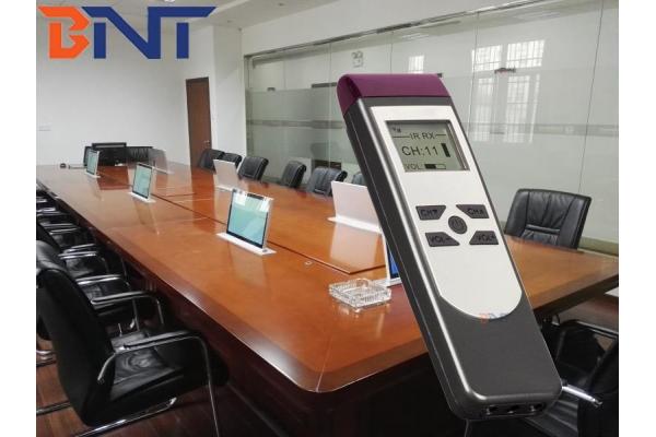 IR Language Distribution System For International Convention / Government Conference