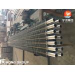Heat Exchanger Stainless Steel H Shaped Finned Tube A312 TP304L TP316L for sale