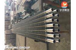 China Heat Exchanger Stainless Steel H Shaped Finned Tube A312 TP304L TP316L supplier