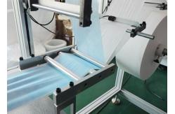 China Good Stability Fully Automatic Face Mask Making Machine Servo Motor Control supplier