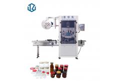 China 220V 160 Bottles / Min Sleeve Labeling Machine For OPS Cans supplier
