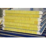 Customizable Fireproof Foam Glass Wool Sandwich Panel For Building Materials for sale