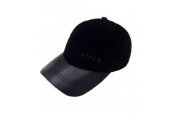 China Unisex Custom Leather Hats , Leather Baseball Cap Plain Pattern ODM Designs supplier