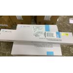 Disposable Soft Lenses Ureteral Stone Retrieval Basket for sale