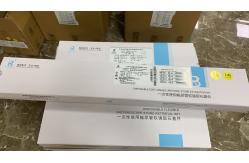 China PTFE Material Ureteral Access Sheath Hydrophilic Coating F10-F14 supplier