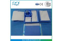 China Gynecological Birth Buttocks Drape Pack Clean Baby Delivery Kit supplier