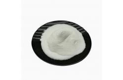 China 2000U/MG-20000U/MG Lysozyme From Chicken Egg White Sigma Customized supplier