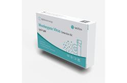 China Colloidal Gold Method iILO Monkeypox Detection Kit IGM/IGG supplier