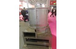 China Industrial Fruit And Vegetable Crusher High Crushing Efficiency Energy Saving supplier