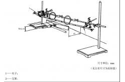 China DX8422 Cable And Optical Cable Line Integrity Combustion Testing Machine supplier
