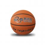 Holographic Reflective Slip Grip PU Leather Size 7 Basketball for sale