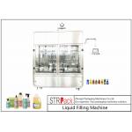 Stainless Steel Flow Volumetric Filling Machines , Time Based Automatic Filling Machine for sale