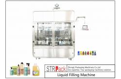 China Stainless Steel Flow Volumetric Filling Machines , Time Based Automatic Filling Machine supplier