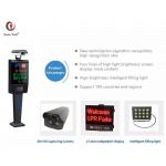 Advanced Image Processing License Plate Recognition Parking System Car Parking Management System