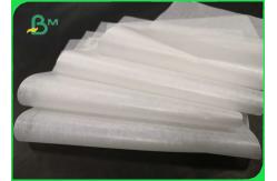 China 40gsm Natural White Greaseproof Paper For Burger Wrapping 76CM Food Safe supplier
