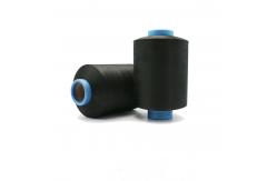 China Chemical Fiber Spandex Coated Yarn 30 Strand Polyester Core Spun supplier