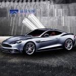 Glossy Car Wrap Foil Paint Protection Filming Smash And Grab Film Filming For Sale for sale