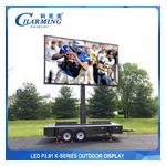 P3.91 Front Maintenance LED Video Wall Display For Rental Staff