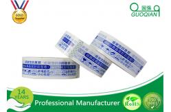 China Easy Tear Paper Masking Tape Excellent Adhesion , Upper 48H Permanent Adhesion supplier