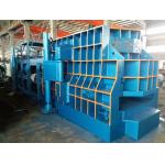 Portable Metal Shearing Machine With Four Lift Cylinder Forced Air Cooling for sale